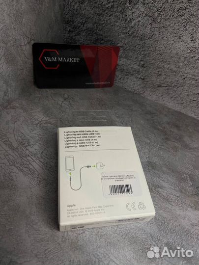 Кабель Lightning USB (1м) taiwan original