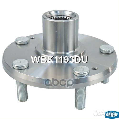 Ступица колеса 517501P000;51750A5000; wheel HUB