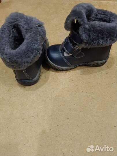 Ботинки детские 21 размер