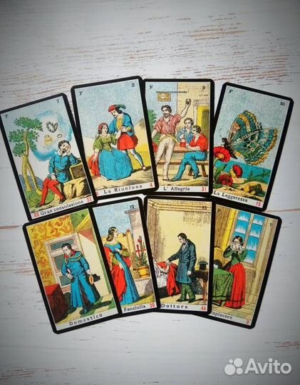 Оракул Истинная Севилла, Every day oracle (оригин)