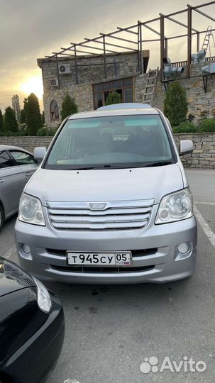 Тур поездки по Дагестану