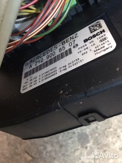 Блок Sam/ Блок предохранителей Mercedes W212