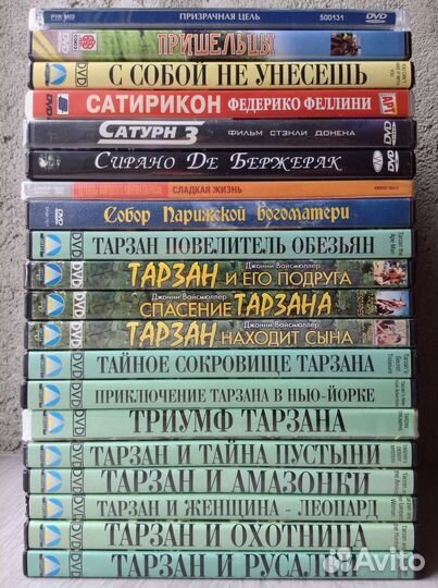 DVD мировое кино - классика, ретро, артхаус