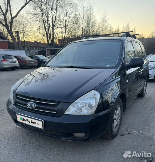 Kia Carnival 2.9 МТ, 2006, 315 000 км