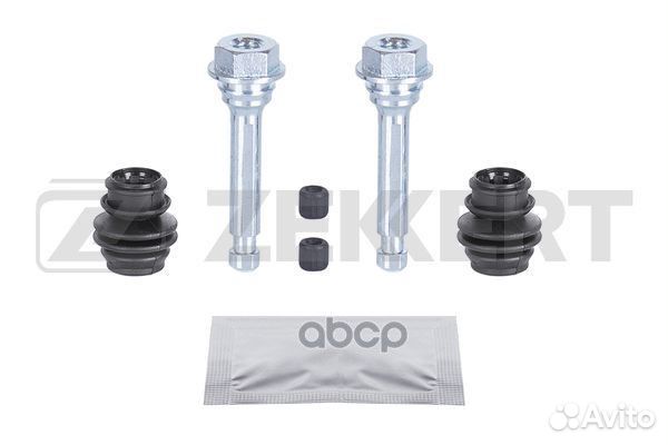 Комплект направ. тормозного суппорта задн. Lexu