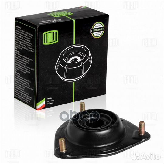 Опора амортизатора для а/м Hyundai Elantra (00) (п