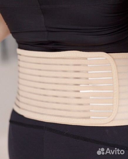 Новый бандаж