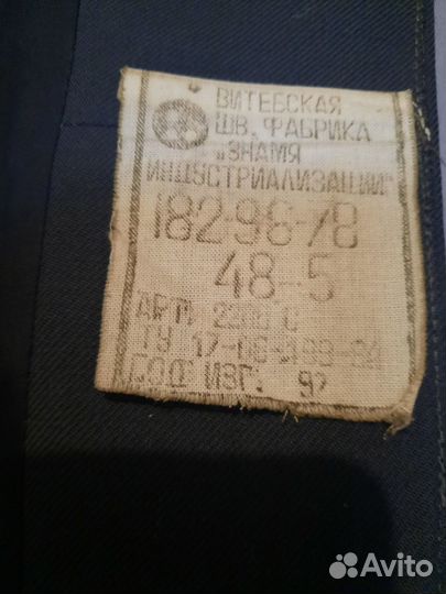 Форма капитан милиции СССР