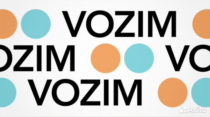 Кладовщик-приёмщик