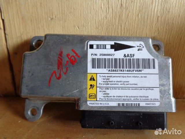 Блок управления Air Bag для Hummer H3 25888827