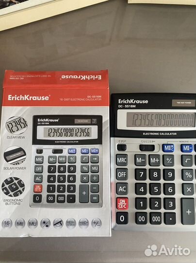 Калькулятор