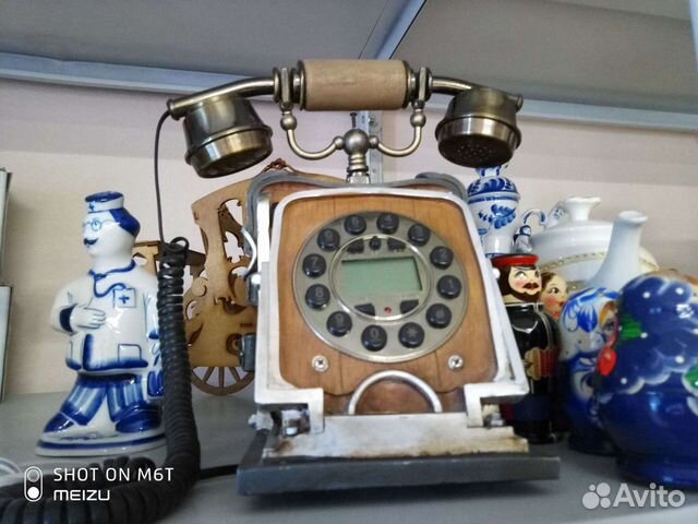 Телефон