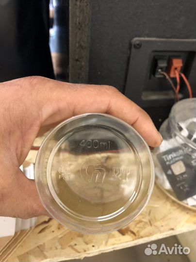 Пластиковый стаканчик