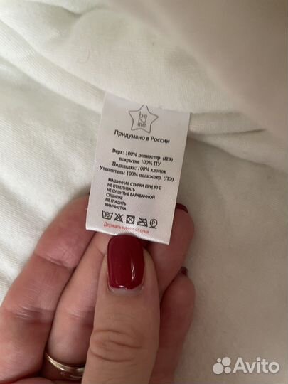 Конверт в коляску демисезонный