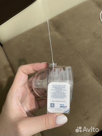 Соски бутылочные Avent natural