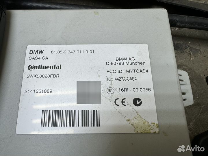 Комфортный доступ bmw f10 SMART open