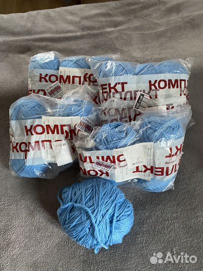 Пряжа Astra Premiun Demeter