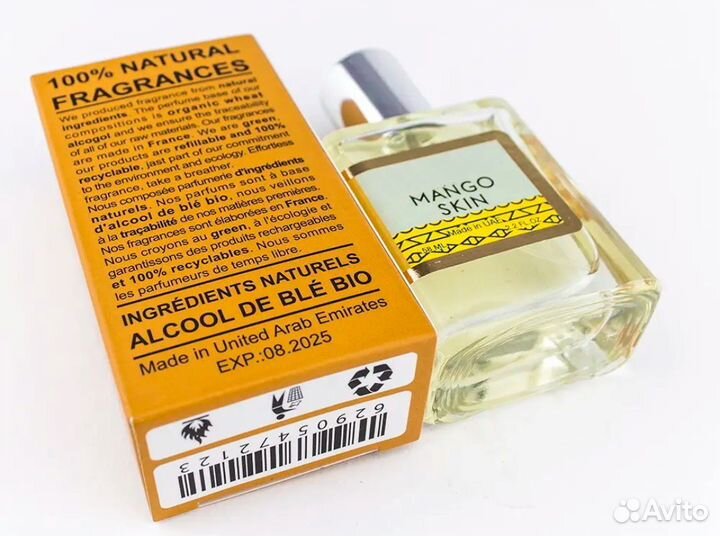 Mango Skin Vilhelm Parfumerie Тестер 58 мл