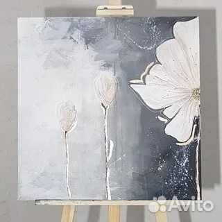 Интерьерная картина абстракция