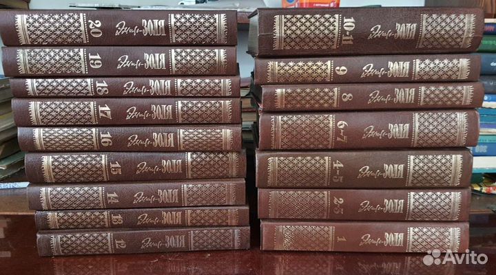 Книги многотомники и двухтомники