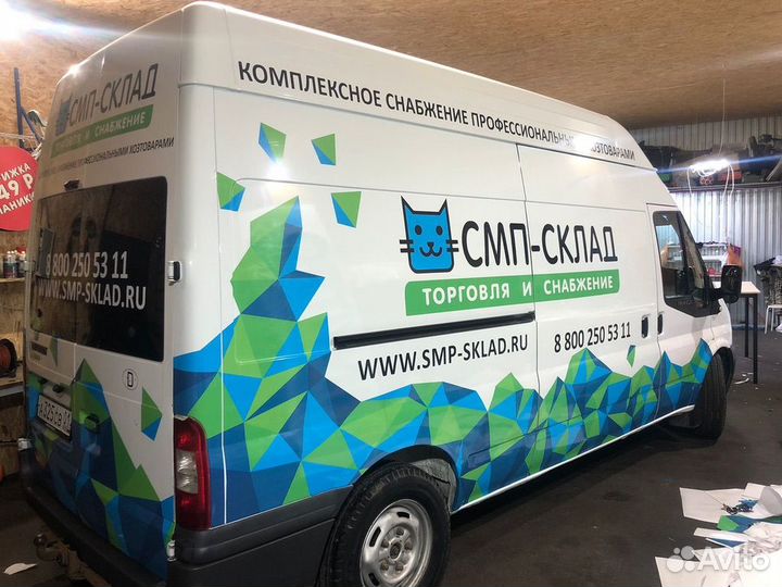 Брендирование авто оклейка оракал винил реклама