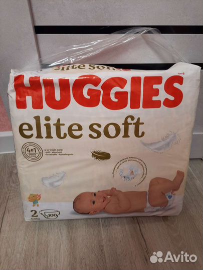 Подгузники