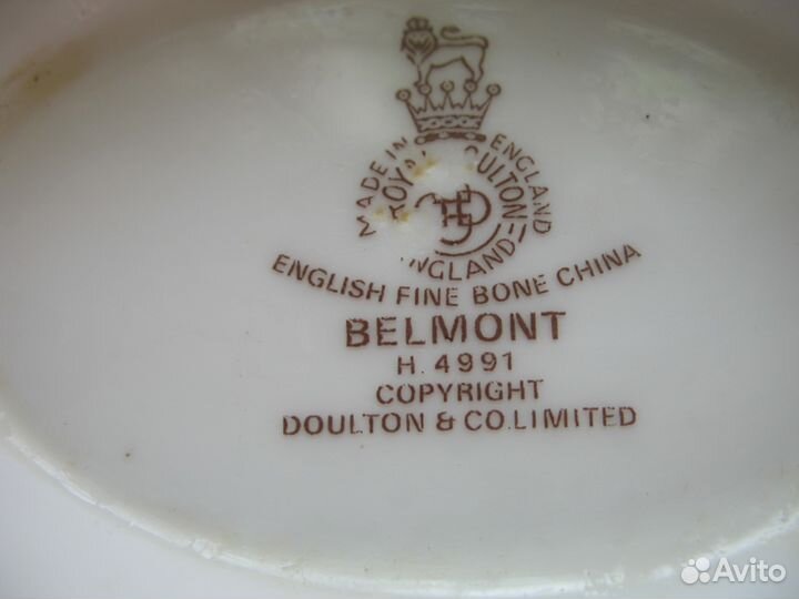 Соусник фарфор