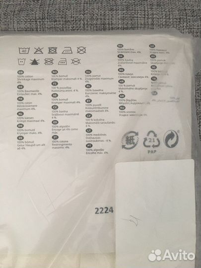 Шторы гардины lenda IKEA 140 * 250