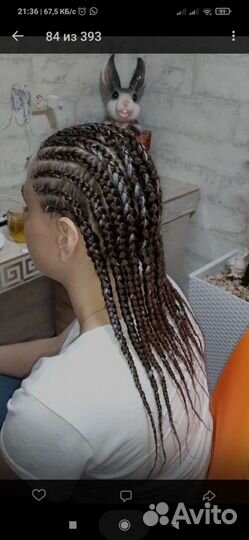 Афрокосы, афрокудри,зизи