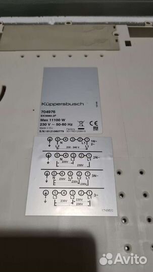 Электро плита