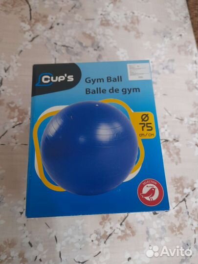 Шар для фитнеса футбол 75