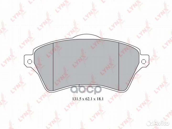 Колодки тормозные дисковые перед BD5005 LYN