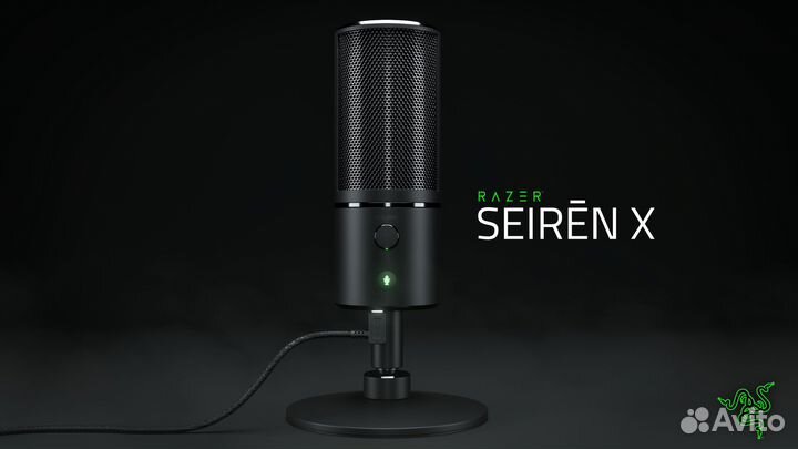 Микрофон студийный игровой Razer Seiren X