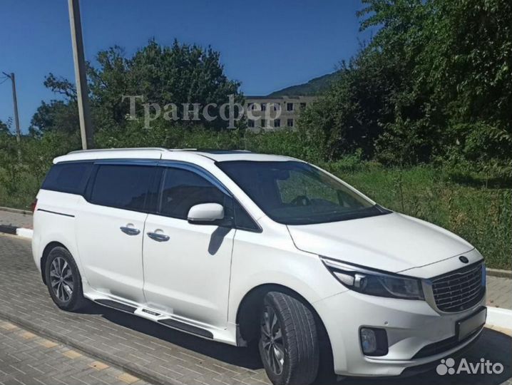 Трансфер/такси 8 мест минивэн аэропорт жд Крым