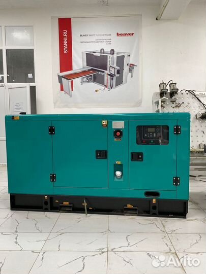 Дизельный генератор 300 кВт (в кожухе)