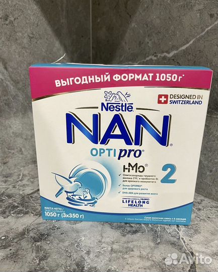 Детская смесь NAN 2 optipro