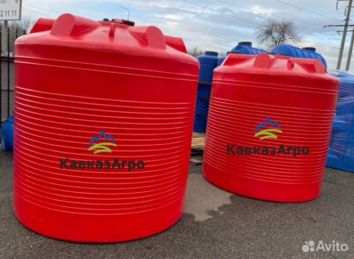 Емкость, бак, вода, 7500л кас от завода