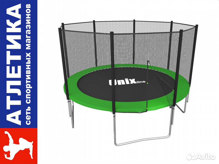 Батуты с сеткой новые всех размеров. Большой выбор