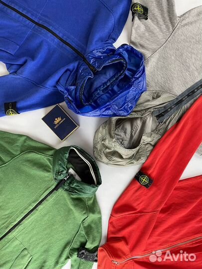 Люкс боксы Stone island