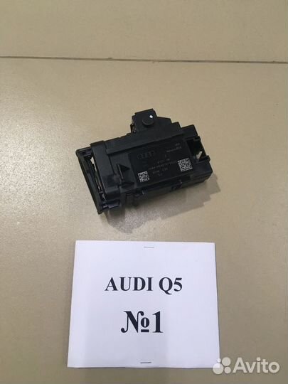 Замок зажигания Audi Q5 8K0909131C