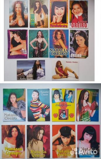 Открытки Наталия Орейро oreiro