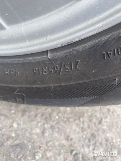 Viatti Bosco A/T 215/65 R16