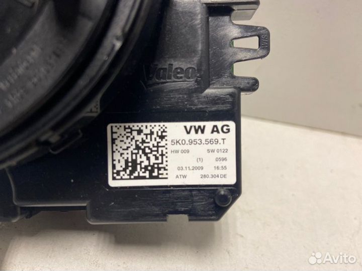 Механизм подрулевой для SRS (ленточный) Volkswagen