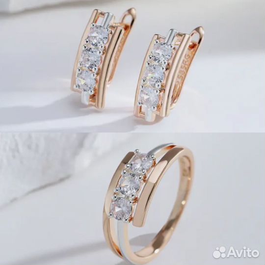 Комплект серьги + кольцо