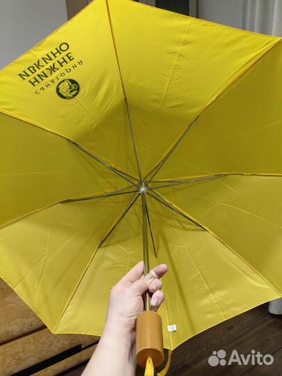 Продам зонт