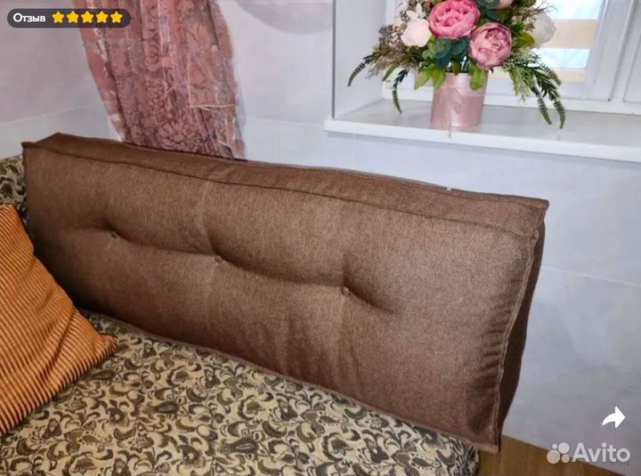 Диванные подушки большие рогожка