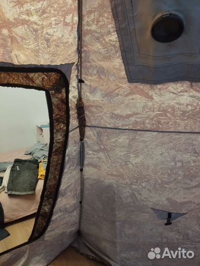 Палатка Алтай уп 1 с панорамным окном