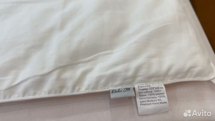 Одеяло шелковое высшего сорта,все размеры