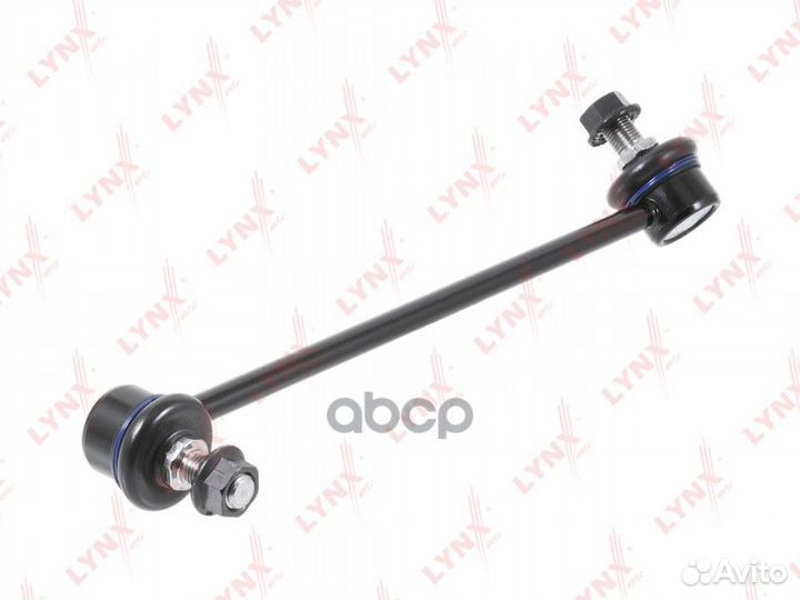 Стойка стабилизатора перед лев C7467L lynxauto