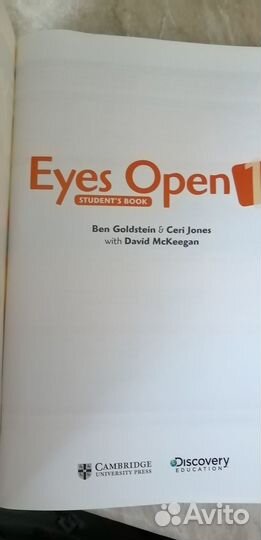 Книга по английскому языку